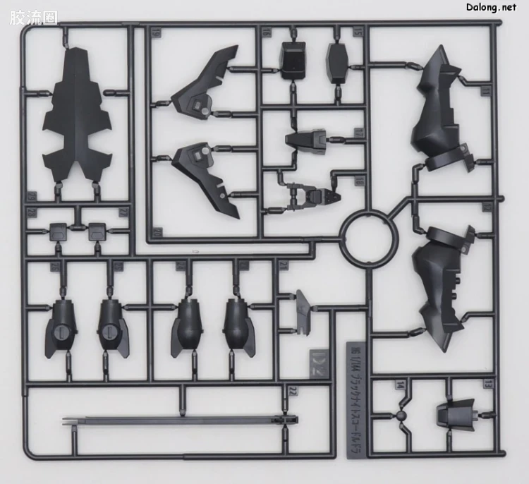 HGUC 网络限定版 黑骑士小队 暴恶/楼陀罗(丽德拉德机&丹尼尔机&刘机) 套装 - 图片